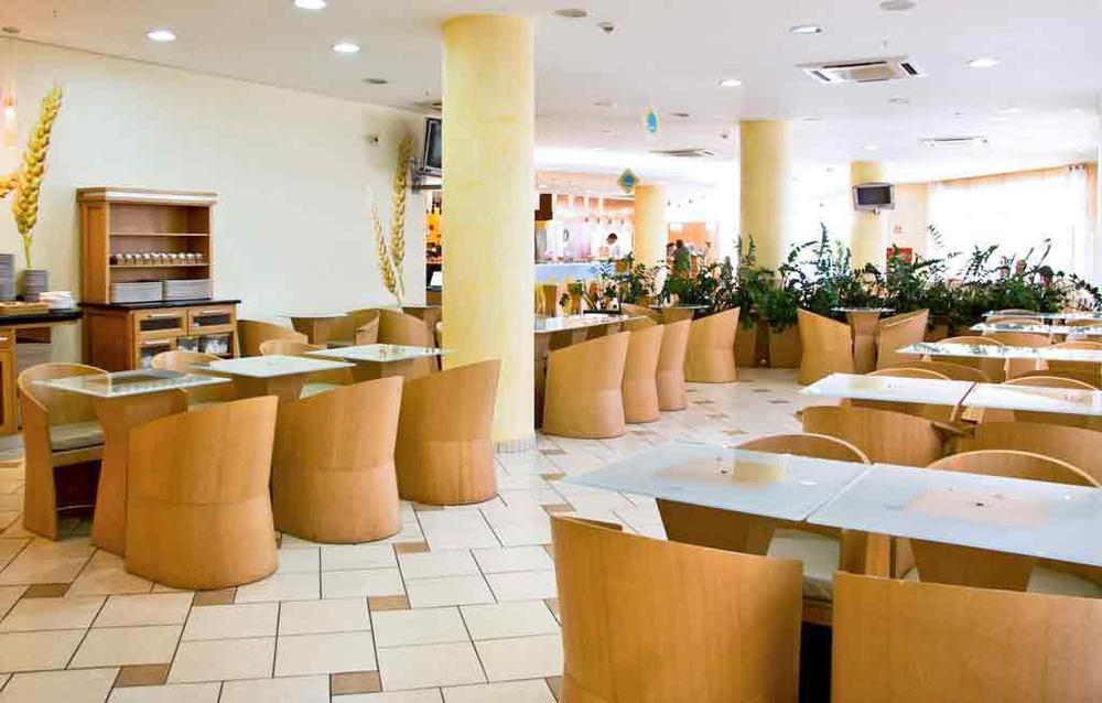 Ibis Goiânia